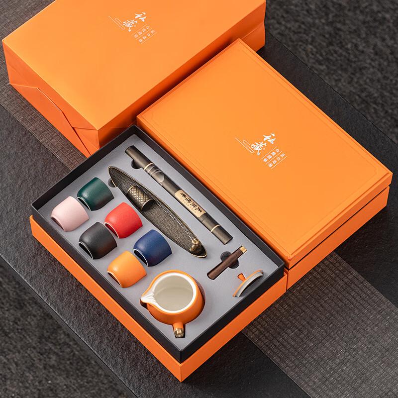 Chaxun National Tide Ceramic Tea Set Gift Box