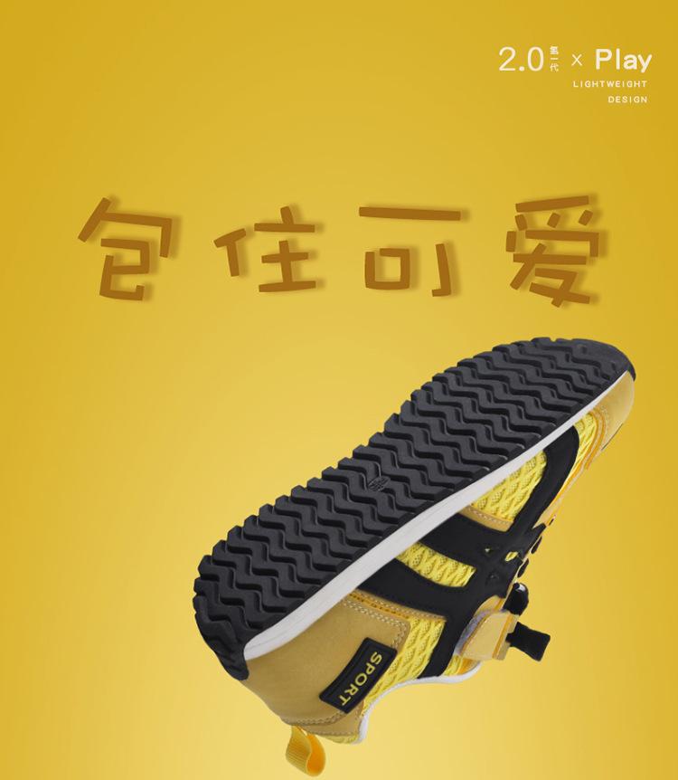 Boys Double Net Summer New Breathable 2025 Children's Soft-soled Lightweight Sports Shoes Girls Medium and Older Children's Casual Shoes