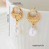 Elegant Literary Special-Shaped Pearl Tassel Pendant Baroque Pearl Geometric Women's Earrings Holiday Gift
