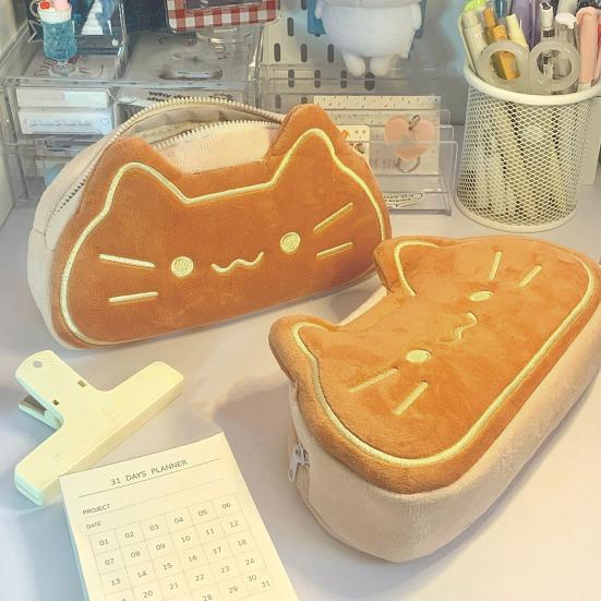 Plüschkatze Federmäppchen Niedliches Tier Federtasche Große Kapazität Schreibwarenbeutel Reißverschluss Leichtgängig Geräumiger Stifteorganizer