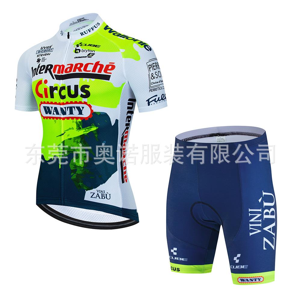 Tour De France Cycling Suit, Short-sleeved Breathable Cycling Suit Set, Quick-drying Outdoor Sportswear 2026 Summer Breathable Cycling Suit Set XS