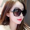 2026 High-End Women's Polarized Sunglasses with Diamond-Inlaid Large Frame - Fashionable Sun Protection for Driving