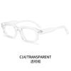 Square sunglasses European and American retro square thickened small frame flat glasses fashion street sunglasses women