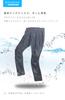 Enigma 2025 Model Motorcycle Cool and CE Deep Size L Jeans, Spring, Summer, Autumn, 07-756-EN EN-001 Protector, Stretch, Indigo,