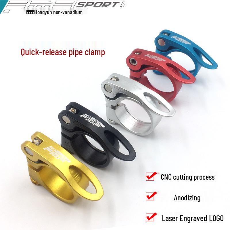 Colier din Aliaj de Aluminiu cu Eliberare Rapidă pentru Tija de Șa Bicicletă, 31.8/34.9mm