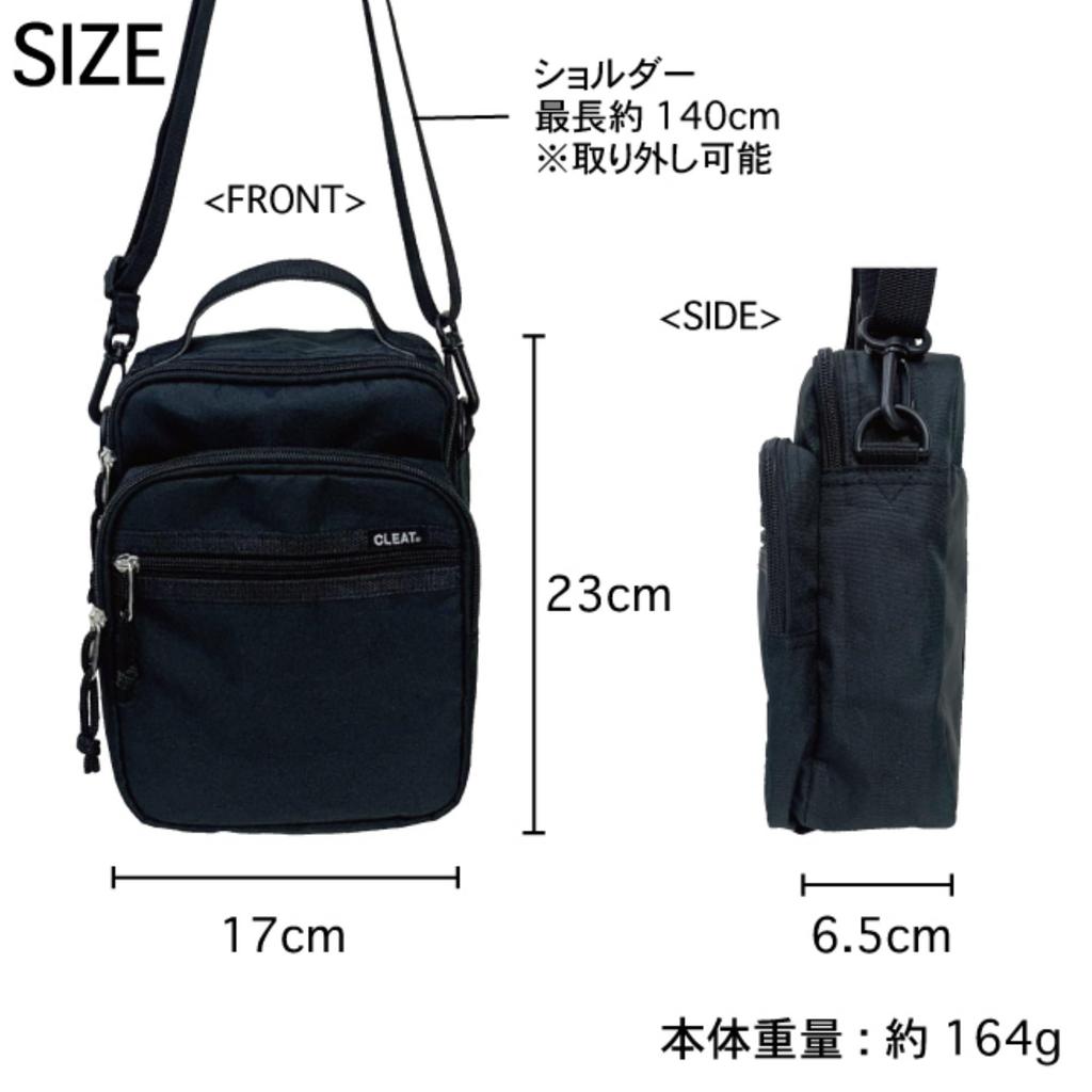 Mini Vertical Shoulder Bag with Multiple A5 Durable Ripstop Wallet Gadget Slim Design Men's Pockets, Size, Gusseted, Nylon, Holder, Compartment,