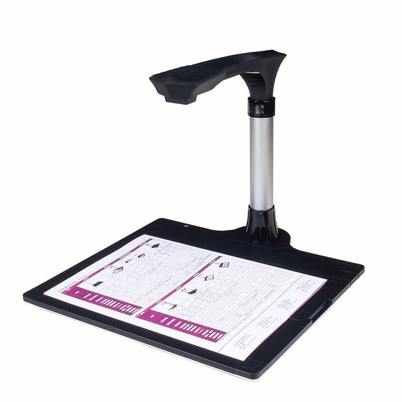 

Zitu C5437 A4 Document Camera CN plug (adapter included)