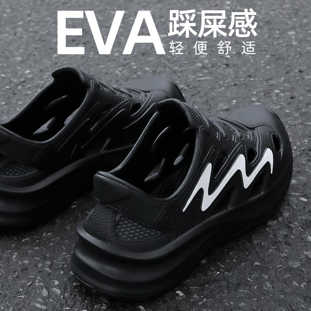 Hole shoes, new summer models, beach creek shoes, breathable, non-slip and wear-resistant bag head cool slippers