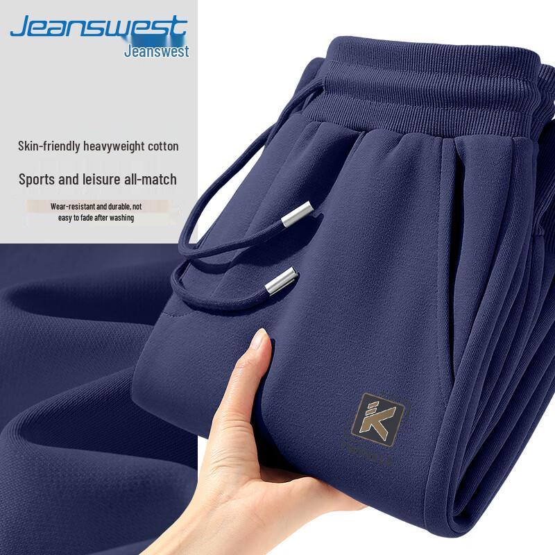 Jeanswest Men's Casual Letter Print Wide-Leg Pants