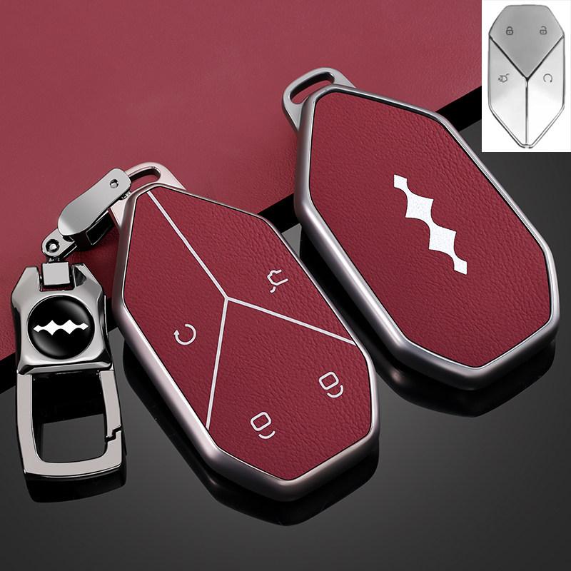 For BYD Formula Leopard 5 8 Titanium 3 7 Electric Car Key Fob Cover Key Case with Keychain Key Premium Leather Protective Shell