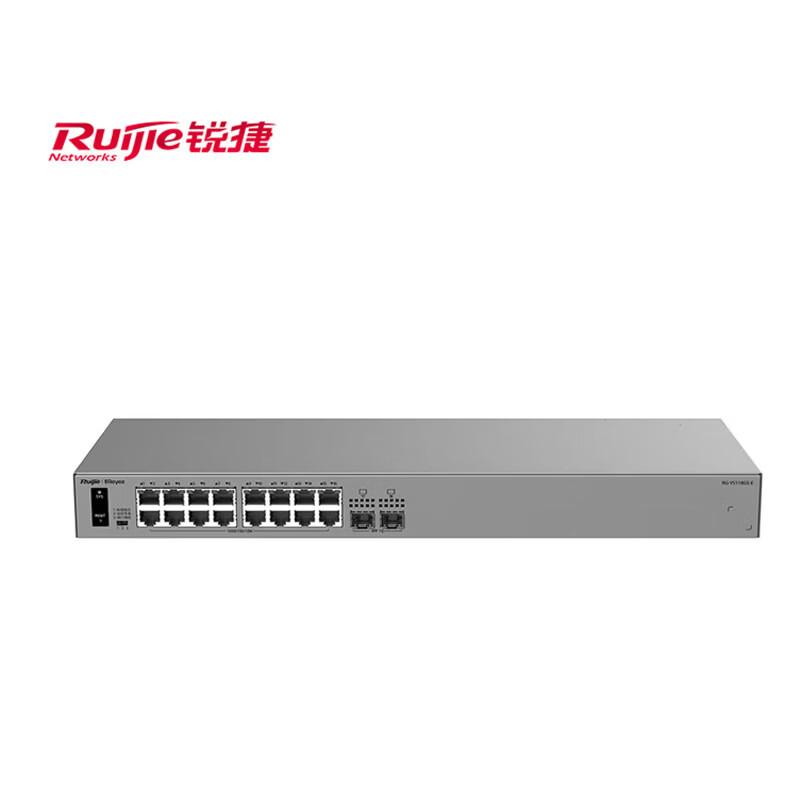 Ruijie 18-Port Gigabit Unmanaged Ethernet Switch
