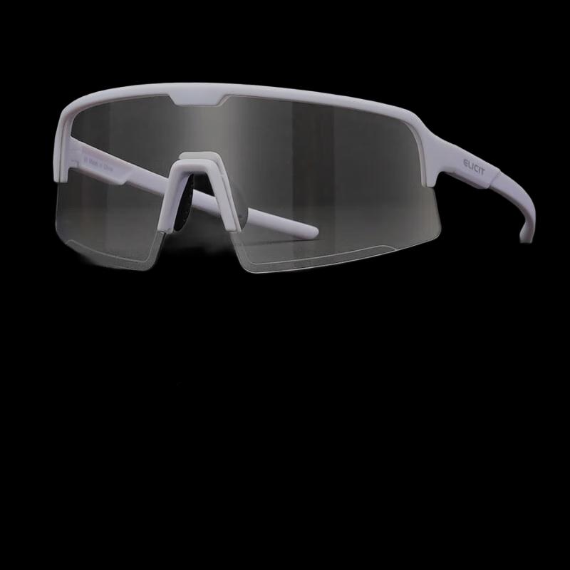 Lishi Photochromic Cycling Glasses