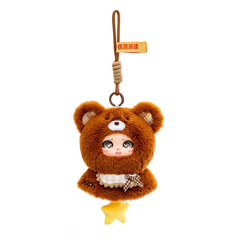 Sunny Sweetheart Vinyl Face Doll Chicken Plush Toy Children's Bear Doll Piglet Backpack Pendant