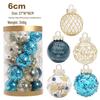 Christmas Tree Ornament Set: Nine Painted Macaron Candy Color Irregular Balls