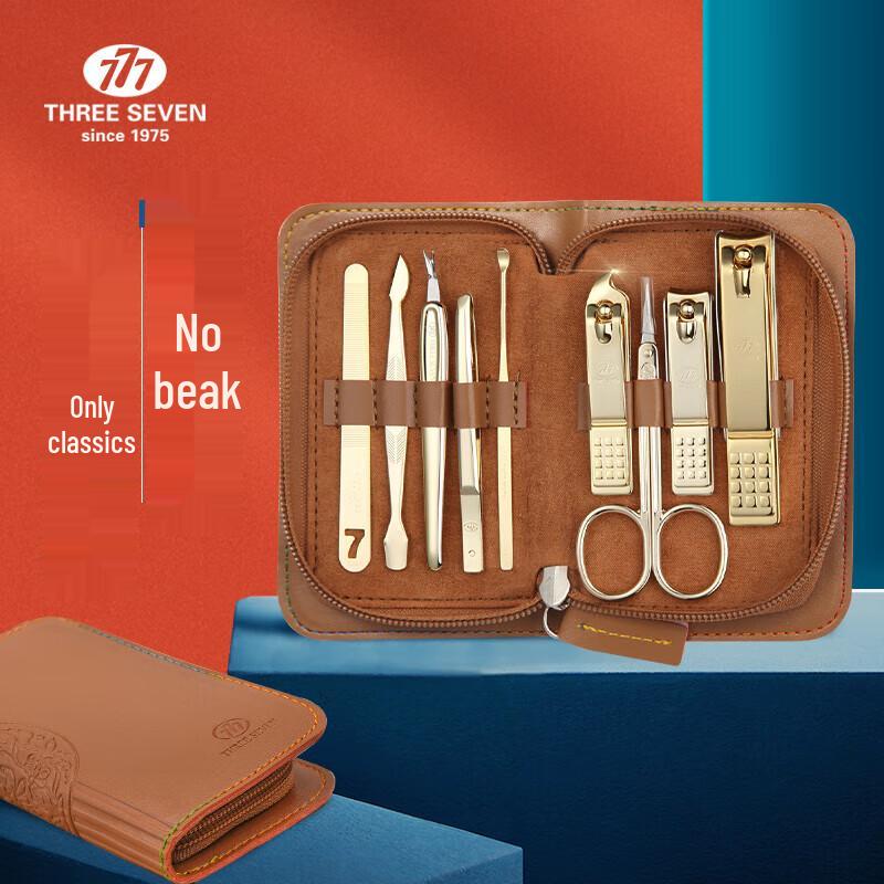 777 9-Piece Carbon Steel Nail Care Set