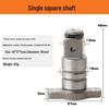Dual-Purpose Electric Wrench and Drill Adapter - Multi-Function Square Shaft with T-Axis Accessories