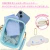 Shobido Sanrio Characters Shoulder Pouch with Pouch MM32266 <My Melody>