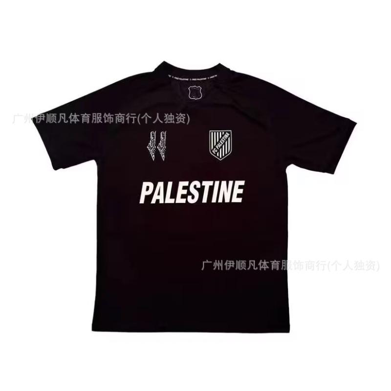 Uniforme da Calcio Adulti Bambini Cileno Palestinese Palstino Boris Tino Casa e Trasferta