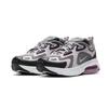 Nike Air Max 200 GS Iced Lilac Kids Sneakers Grey Off-Noir Smoke-Grey AT5627-008