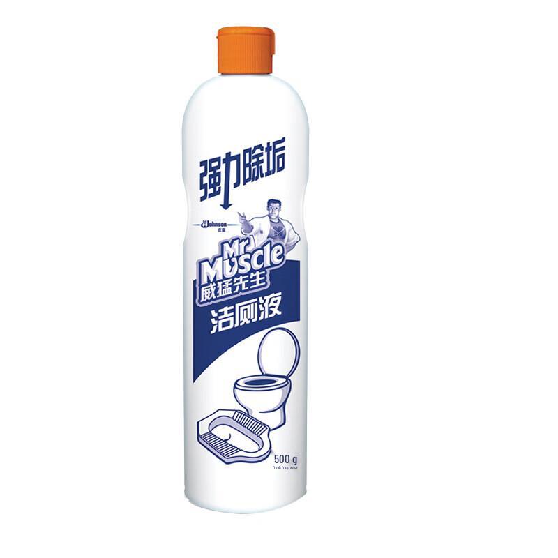 Mr Muscle Powerful Limescale Toilet Cleaner