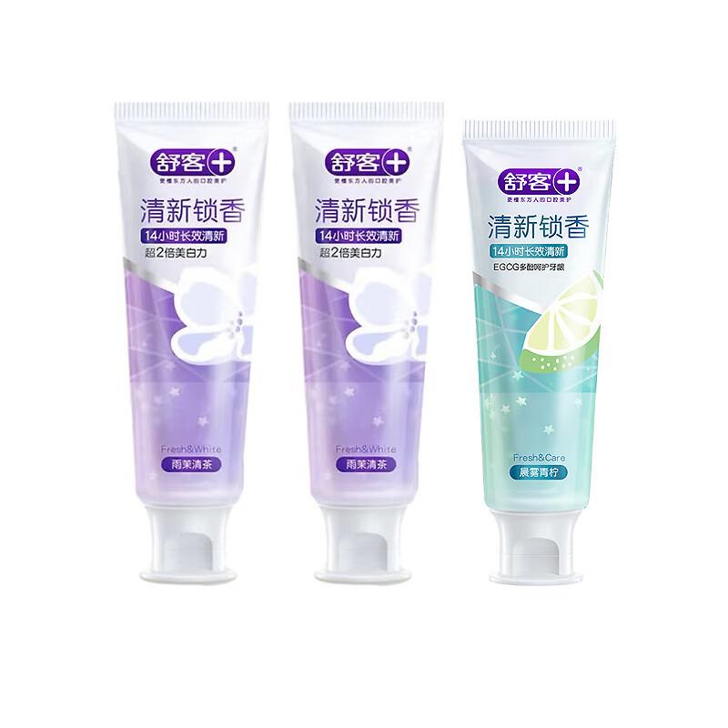 Suke Oral Care Toothpaste Set