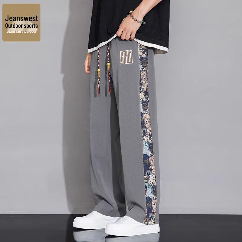 Jeanswest Men s Summer Ice-Cool Breathable Straight-Leg Outdoor Casual Pants XL
