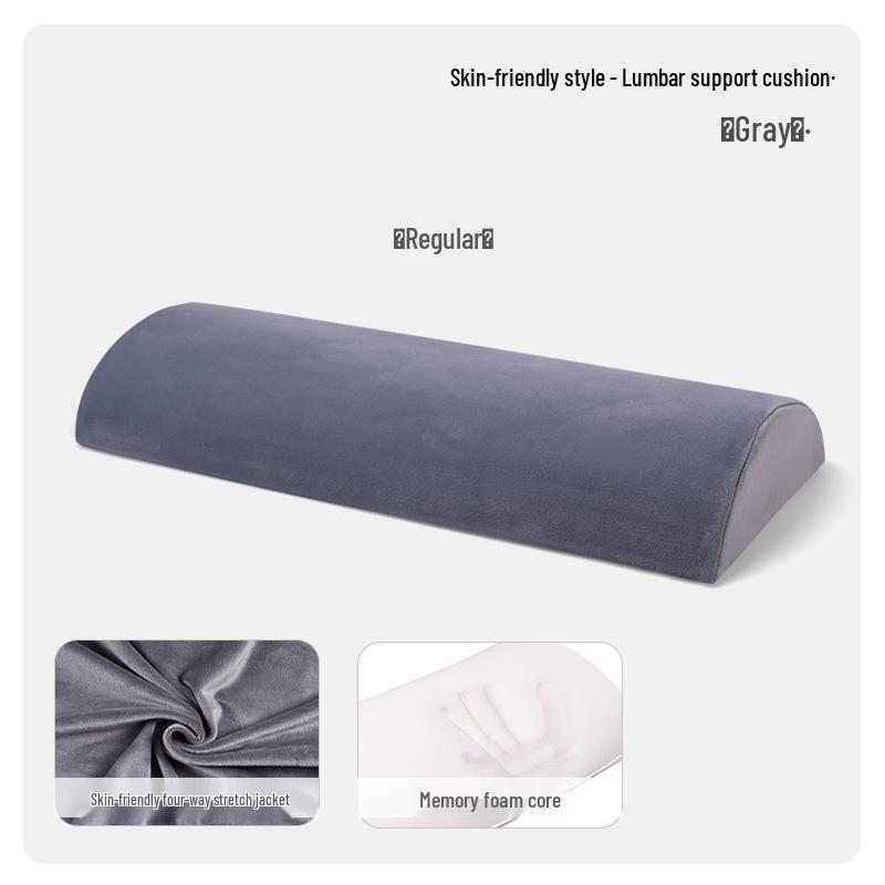 Подушка для поясничной поддержки для облегчения боли в спине и для спящих на боку Large 6020cm 1700₽