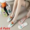 5 Pairs Lot Women Socks Cotton Japanese Korean Style Cute Flower Print Hajuruku Kawaii Floral Breathable Casual Sweet Socks