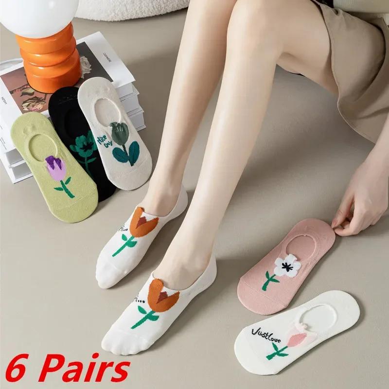 

Лот из 5 пар женских носков, хлопок, японский корейский стиль, милый цветочный принт, хаджуруку каваии, цветочные, дышащие, повседневные, милые носки Size Suit For 35-42