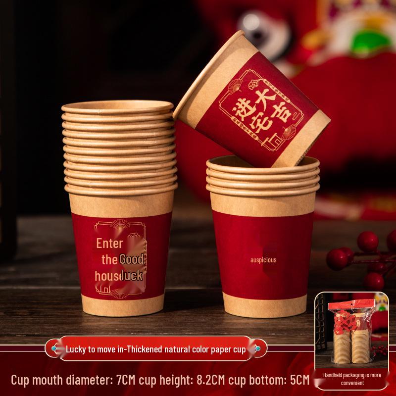 Housewarming Disposable Thickened Paper Cups for New Home Ceremony