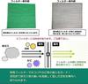 Air Conditioner Filter for Toyota Prius 50 Series, Alphard/Vellfire 30 Series, Noah/Harrier/Voxy/Esquire 80 Series, RAV4, Caro, C-HR, Yaris Cross