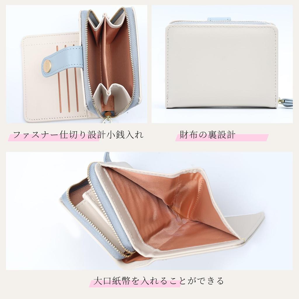 Compact Mini Small Popular Easy To Large Coin Gift [Weryer] Women's Bi-fold Wallet, Wallet, Wallet, Wallet, Brand, Cute, Foldable, Use, Capacity,