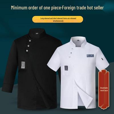 Spot Chef Workwear Unisexový Vodotěsný Letní Set s Krátkým a Dlouhým Rukávem pro Pečení a Restauraci