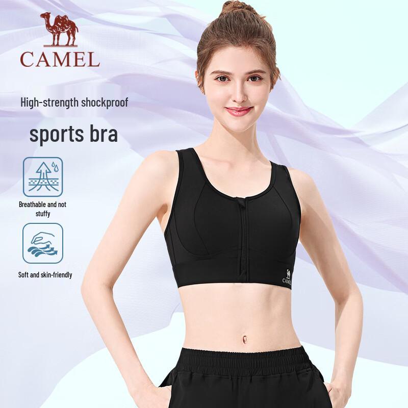 CAMEL Women s Quick-Dry Sports Bra Vest L