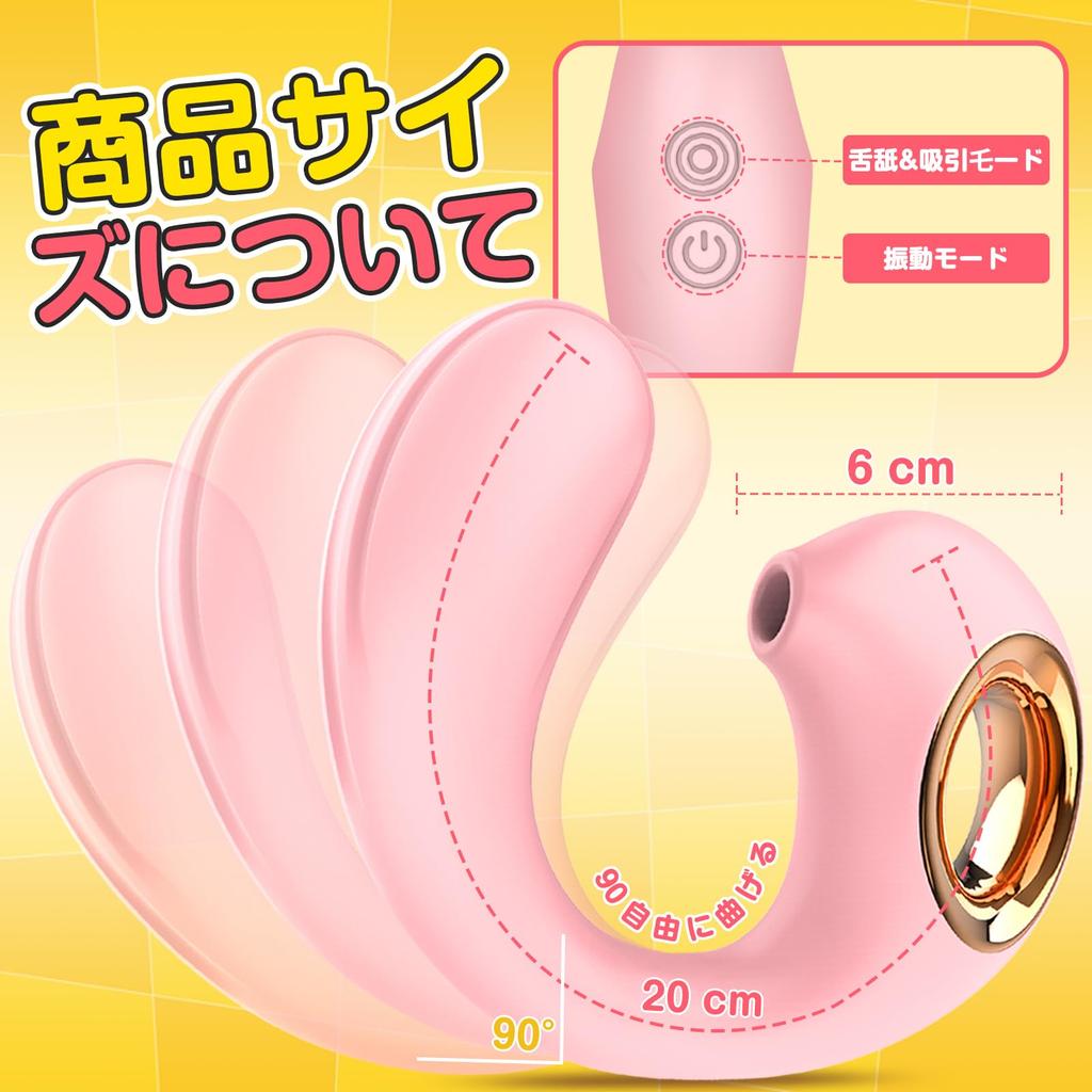 Adult Goods for Women Types of Suction 10 Types of Smacking 10 Types of Vibrator for Cum Adult Toy for Nipple Adult USB Popular Ranking Vibrator,