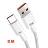 1/2pcs 120W 10A USB To Type C Fast Charging Cable For Huawei Nova Xiaomi 14 Redmi Quick Charge Phones Data Cable 0.3M 1M 1.5M 2M