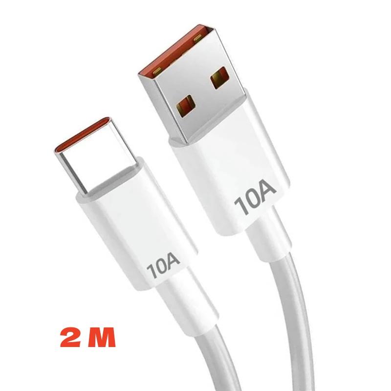 1/2pcs 120W 10A USB To Type C Fast Charging Cable For Huawei Nova Xiaomi 14 Redmi Quick Charge Phones Data Cable 0.3M 1M 1.5M 2M