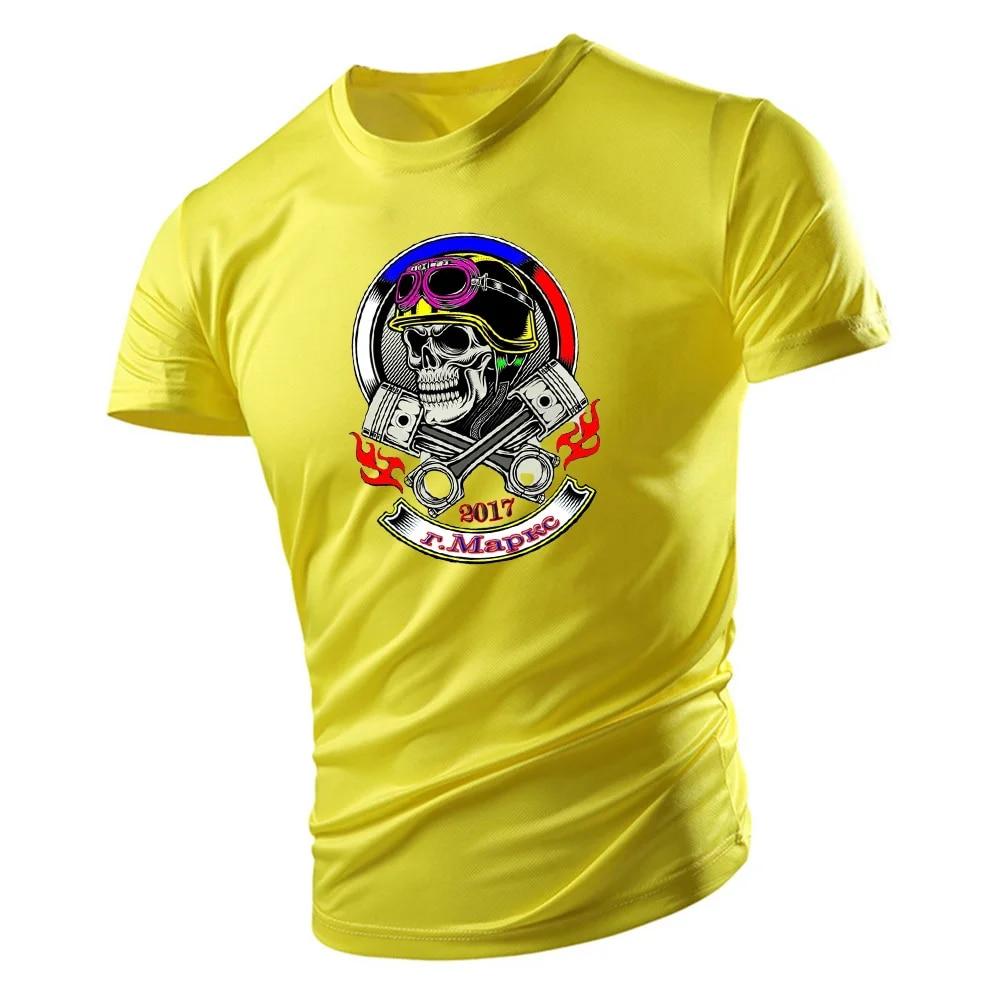 Four Seasons Fashion Men'S Comfortable Casual Breathable T-Shirt 2d Skull Car Print Men Loose Short Sleeve T-Shirt Sports Style