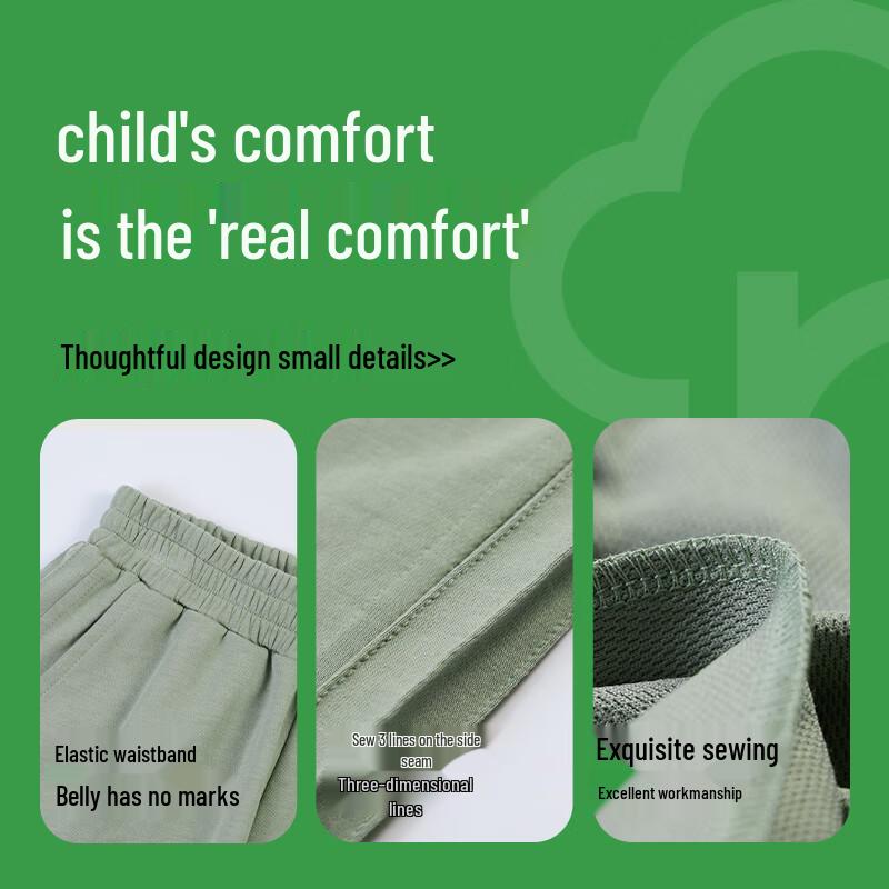 EBAER Kids' Quick-Dry Mosquito Repellent Sports Pants