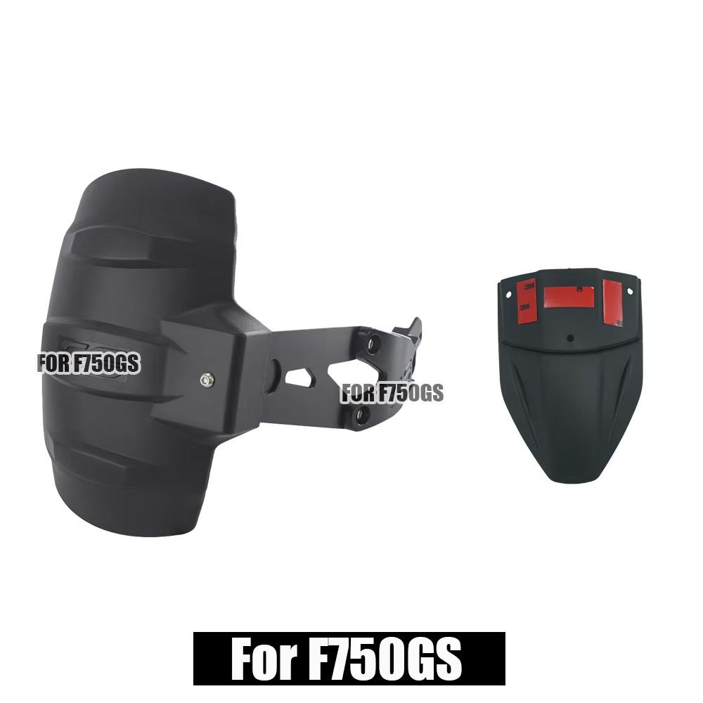 Motorcycle Rear Fender Cover Front Mudguard Mudflap Guard For BMW F850GS F750GS F 750 850 GS F850GSA F850 Adventure GS850 ADV
