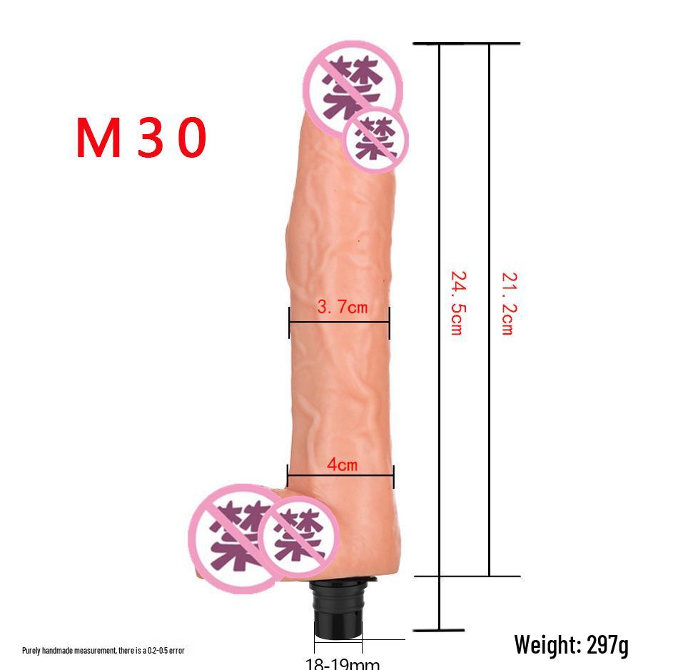 Fascial Gun Dildo Head Vibrator for Erotic Simulation (18~19mm)