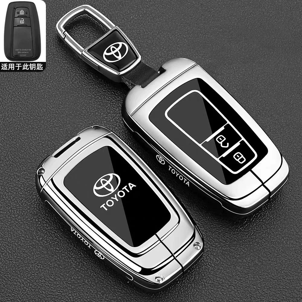 AAAM1 Suitable for Toyota Keycase 26 Models, Highlander 9th Generation, Camry, New Front, Landa RAV4, Rongfang Car Buckle Shell