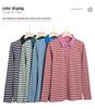 Women's Autumn Korean Style Striped Long Sleeve Lapel T-shirt - 95% Cotton, Button-Up, Slimming Fit