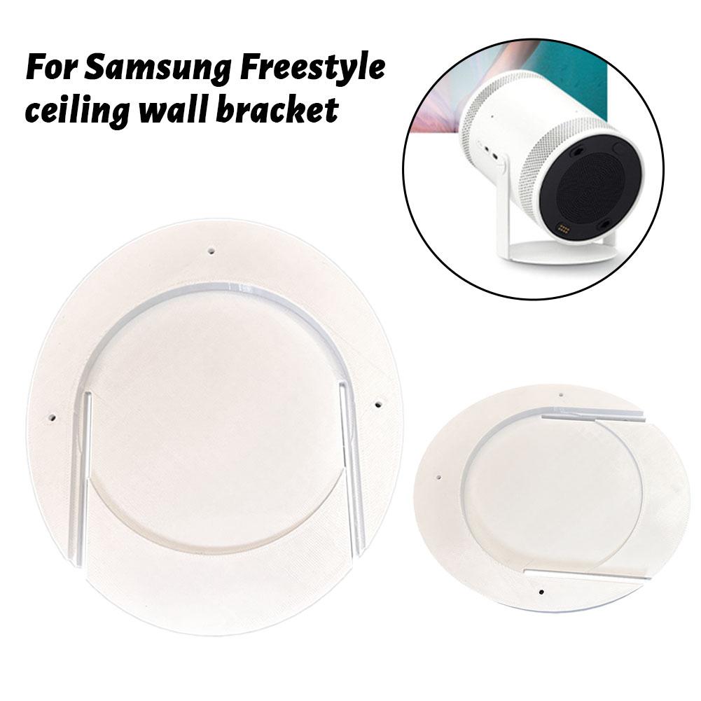 Neue 3D-gedruckte Freestyle-Wandhalterung Kompatibel mit Samsung Freesty Projektor Deckenhalterung Freestyle-Zubehör Wandhalterung