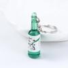 Pendant Car Key Accessories Simulation Trinket Soju Cans Keychain Simulation Soju Cans Keyring