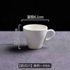 Espresso Cup Small White Ceramic Mug Coffee Cup and Saucer Milk Tea Cups Water Cups Coffee Mugs Tea Mug Milk Mugs Home Drinkware