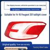 Peugeot 301 Taillight Cover for 2017-2019 Models: Rear Taillight Shell and Lens