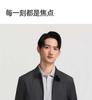 Langdeng Men's Business Commuter Collar Versatile Solid Color Jacket YK115