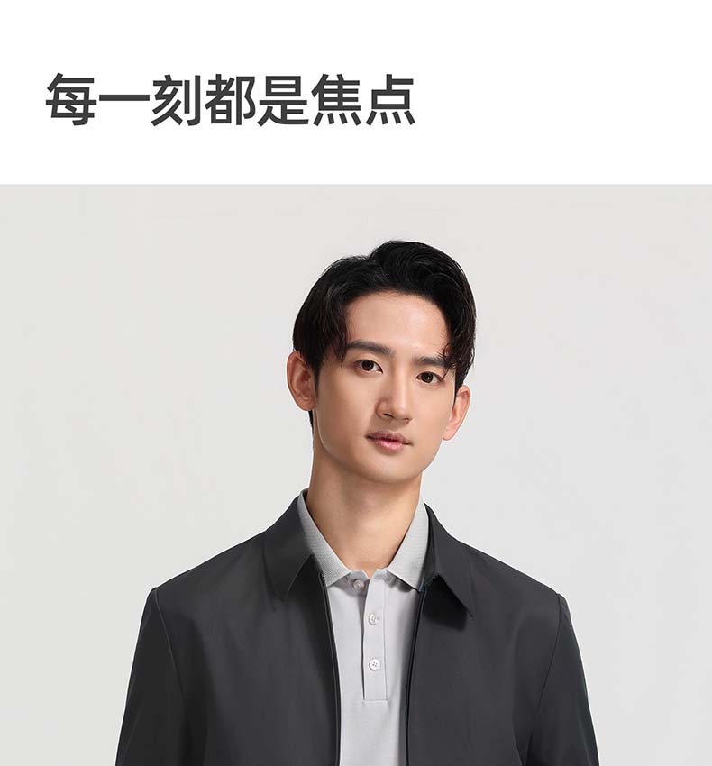 Langdeng Men's Business Commuter Collar Versatile Solid Color Jacket YK115