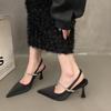 Fashion High Heels Summer 2024 Diamond Footwear Ladies Shoes Sandals for Women Rhinestones Heeled Pointed Toe Pumps Daily  Korea Casual